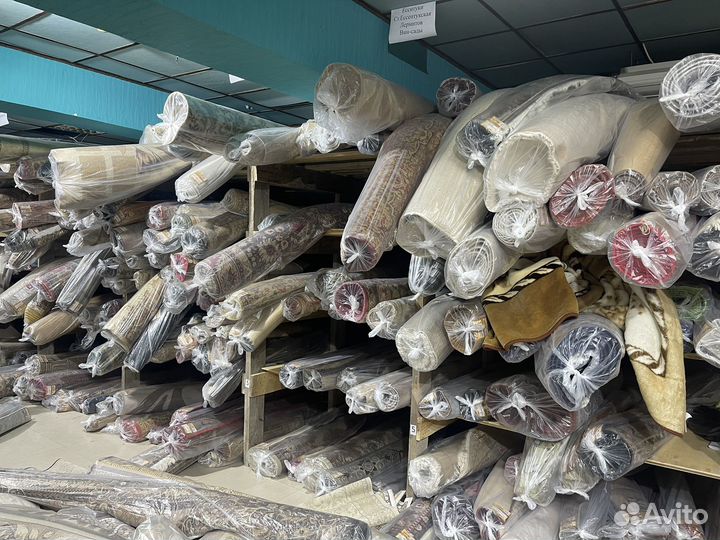 Готовый бизнес по Стирка ковров