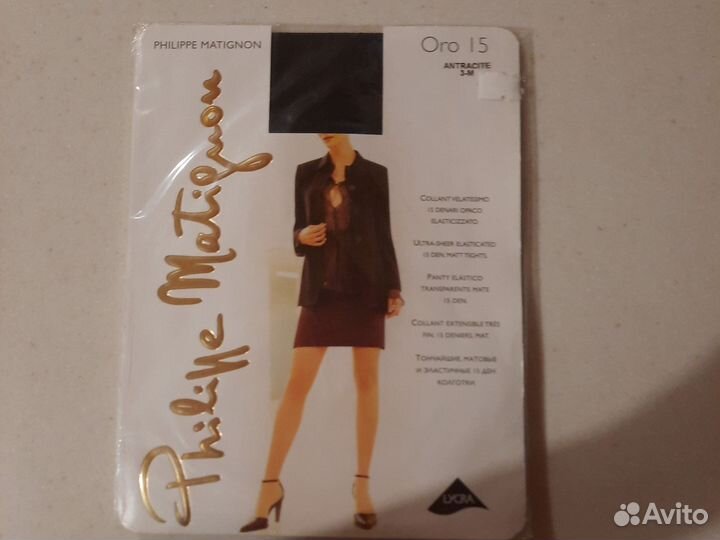 Колготки 20 и 40 Ден
