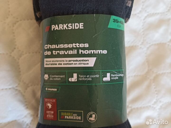 Новые мужские рабочие носки Parkside 39-42 чер 5шт