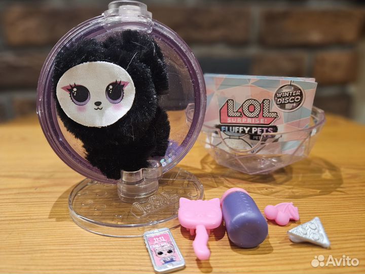 L.O.L. surprise pets