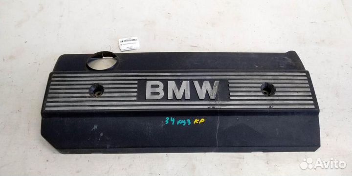 Крышка декоративная BMW 5 E34 88-95г