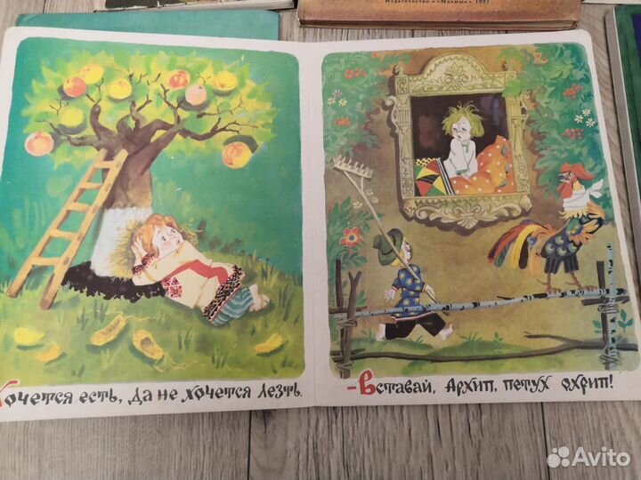 Детские книги советского периода+наборы открыток