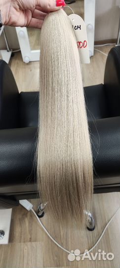 Волосы для наращивания
