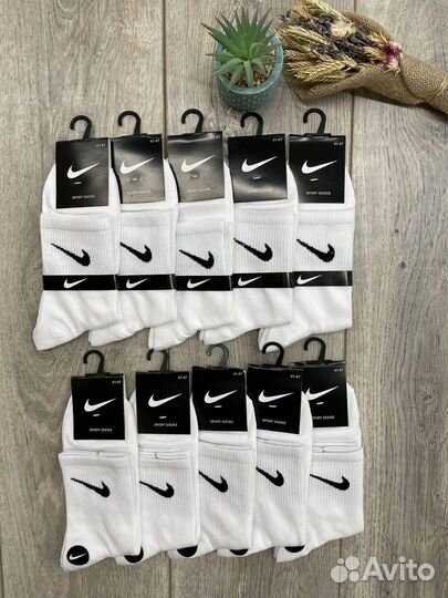 Носки nike/adidas 10пар