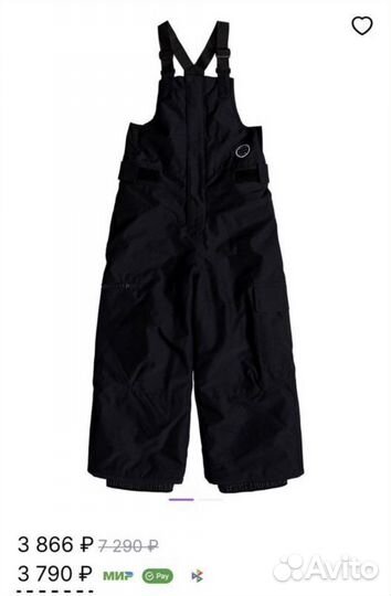 Комбинезон quiksilver