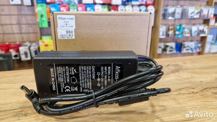 Блок питания для ноутбука 12v/19v/24v