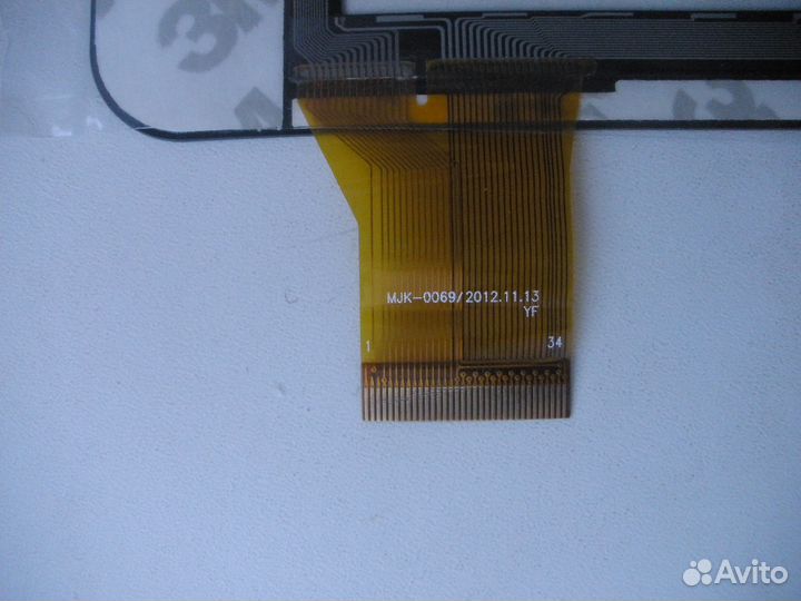 Тачскрин для планшета IRU PAD master B703