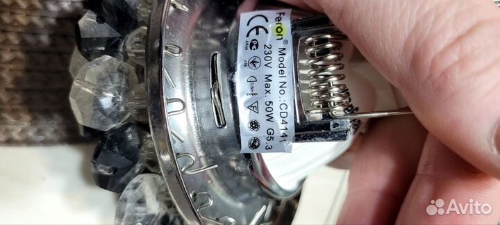 Точечные светильники