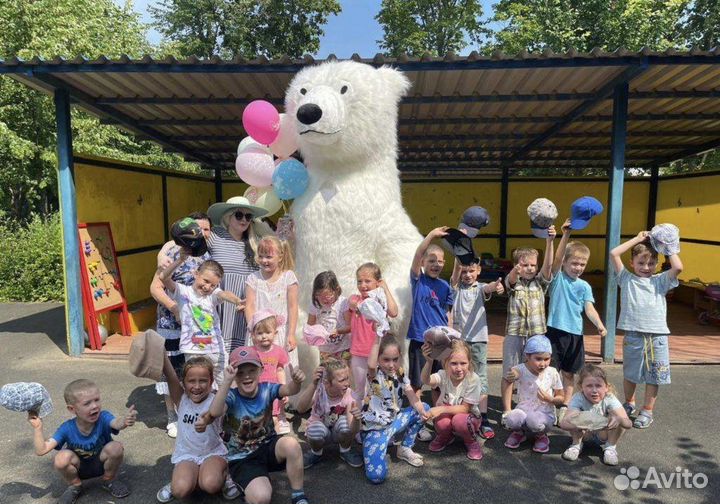 Огромный Медведь поздравление / белый мишка