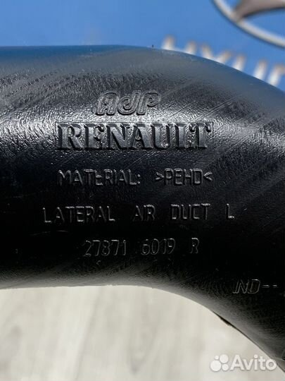 Воздуховод отопителя печки Renault sandero stepway