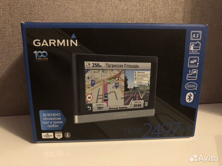 Навигатор Garmin Nuvi 2497 lmt