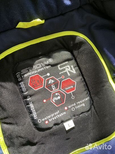 Горнолыжная куртка женская 46 р