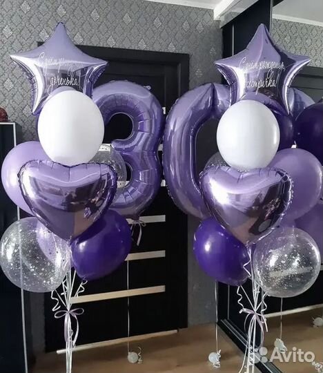 Воздушные и гелиевые шары в Щербинке