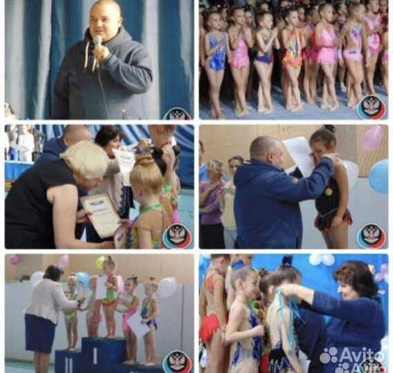 Тренер по художественной гимнастике