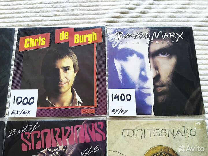 Виниловые пластинки