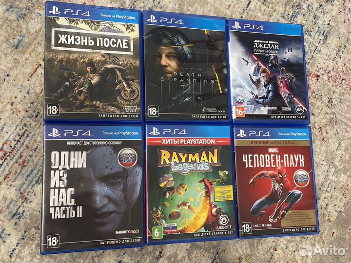 Игры ps4/ ps5