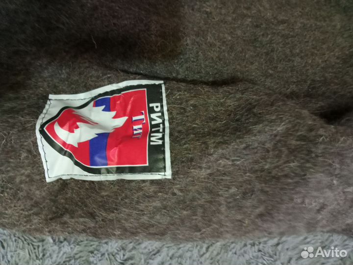 Костюм сукно жаростойкий