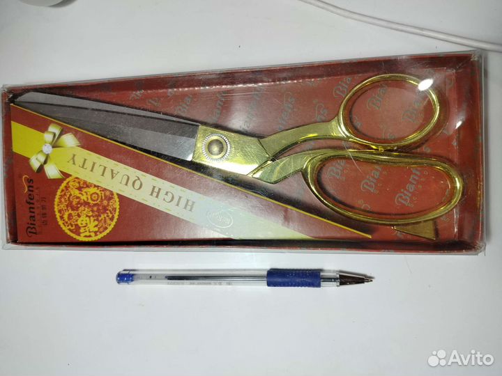 Ножницы швейные