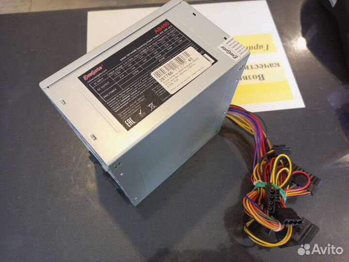 Atx 450w exegate ab450 24p/4p/2mol/3sata