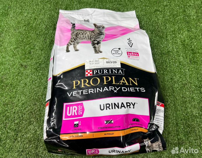 Корм для кошек Purina Pro Plan Urinary 5 kg