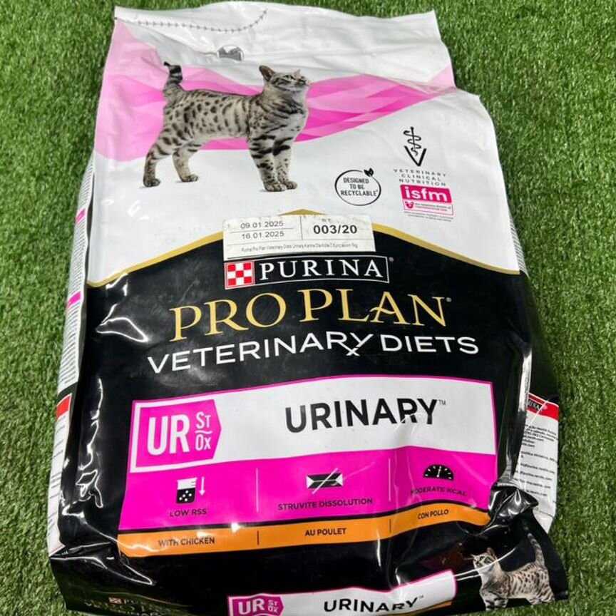 Корм для кошек Purina Pro Plan Urinary 5 kg