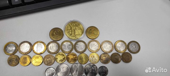 Юбилейные монеты обмен/продажа