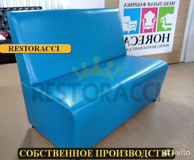 Диван Любые дизайны цвета