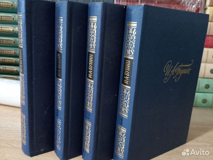 Байрон/Бунин/Мережковский