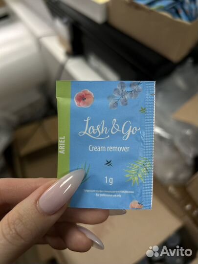 Средство для снятия нарощенных ресниц