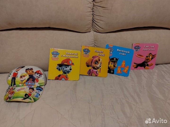 Щенячий патруль, рюкзак, кепка, игрушки