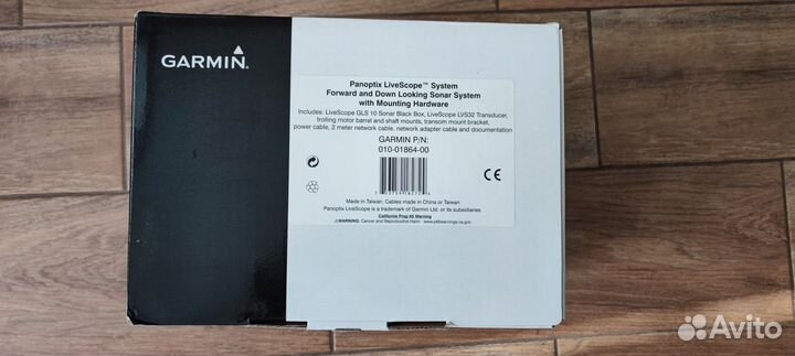 Датчик эхолота garmin panoptix lvs 32 c блоком gls