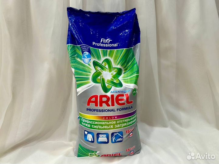 Порошок стиральный ариель ariel 15 кг