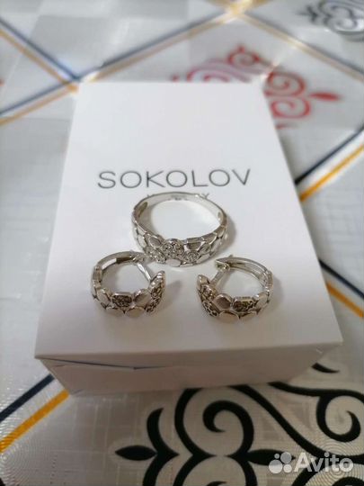 Комплект 925 проба