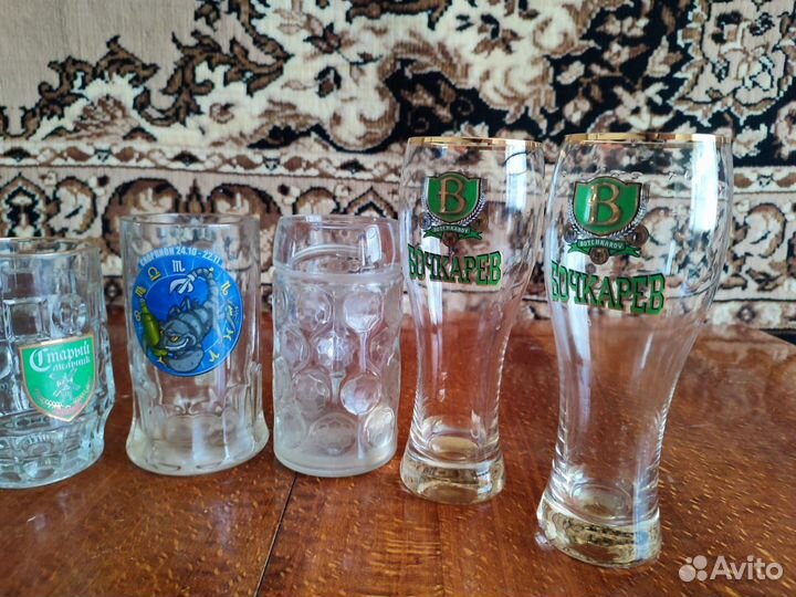 Бокалы под пиво
