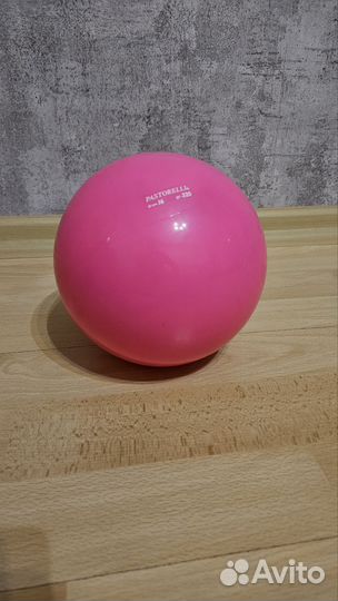 Мяч для художетсвенной гимнастики Pastorelli