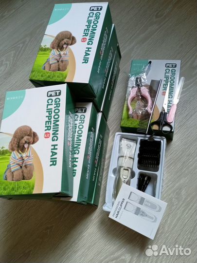Машинка для стрижки животных кошек собак груминга