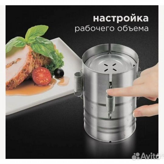 Ветчинница доя приготовления мясных деликатесов