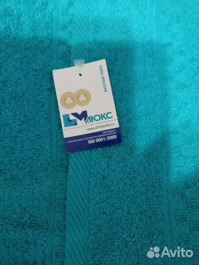 Махровые полотенца новые