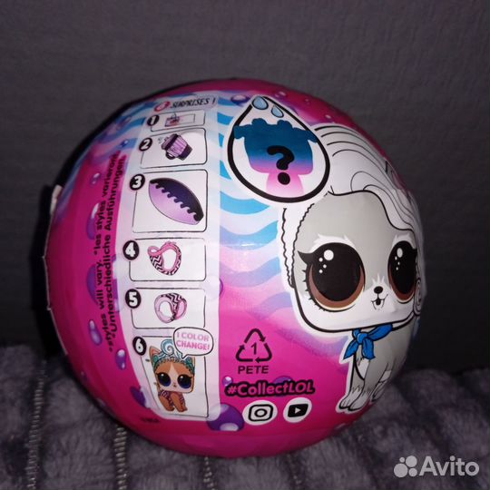Игрушка L.O.L. Surprise Surprise Color change