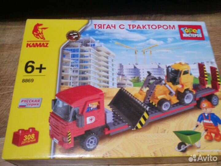 Конструктор серии 