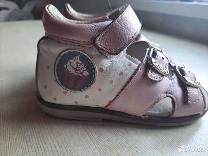 Сандалии для девочки Котофей 22р