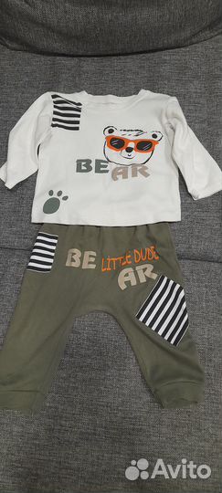 Спортивный костюм для мальчика