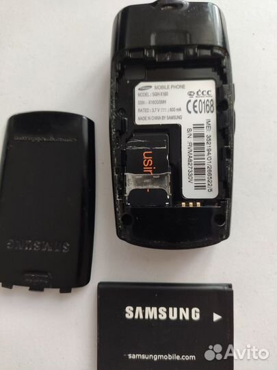 Samsung SGH-X160