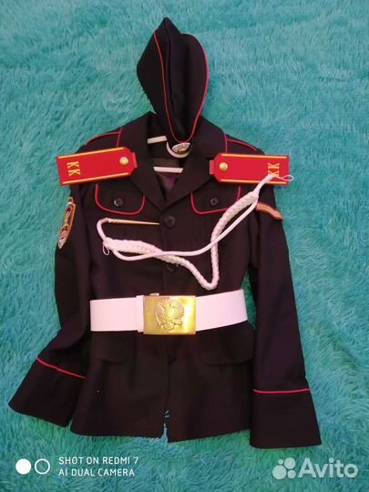 Кадетский китель