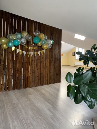 Праздники и мероприятия