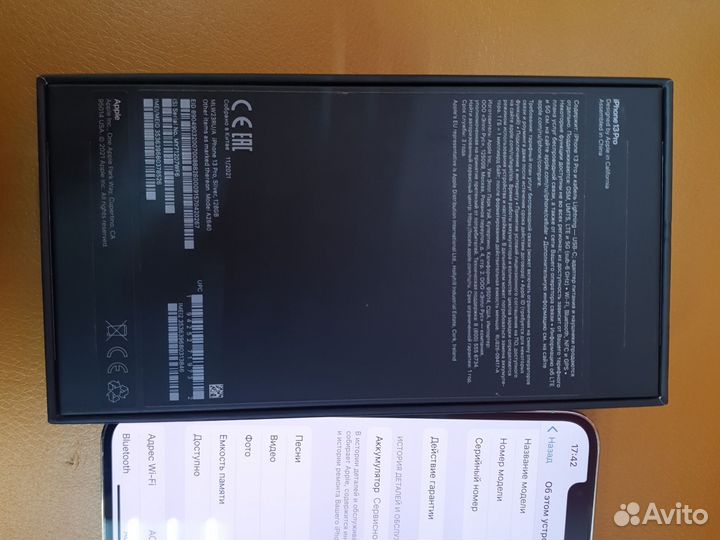 iPhone 13 Pro, 128 ГБ