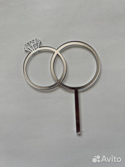 Топпер кольца на торт