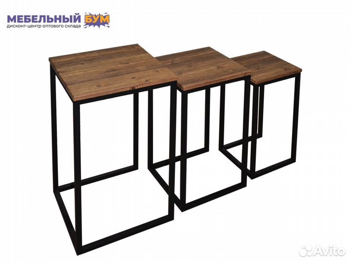 Стол лофт DQ Level (набор из 3 шт)