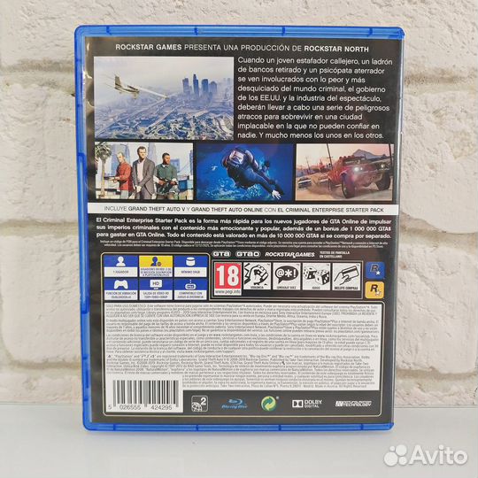 Grand Theft Auto V PS4