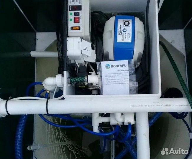 Септик Волгарь 3